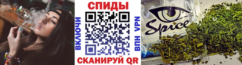 мега tor Голицыно БУТИРАТ буратино