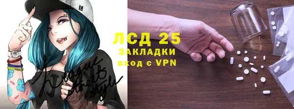 соль курить ск Аркадак