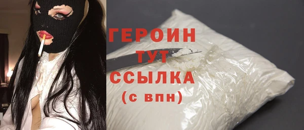 mdma Сафоново