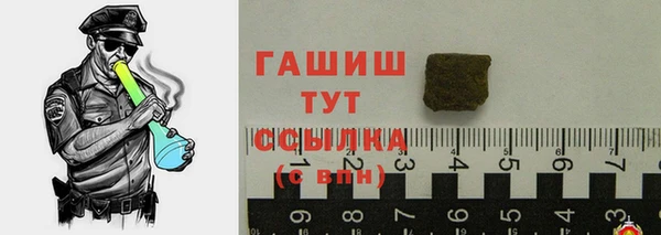 бошки Сатка