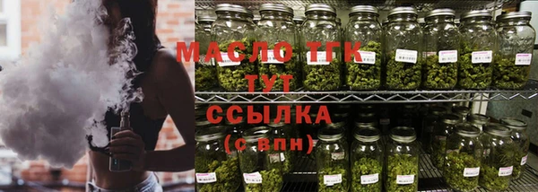 гашиш Арсеньев