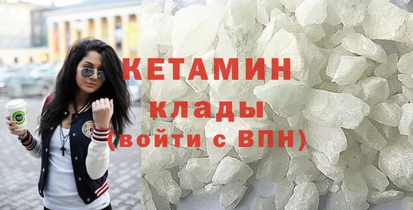 соль курить ск Аркадак