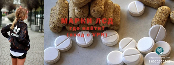 соль курить ск Аркадак