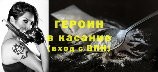 соль курить ск Аркадак