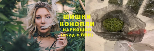 соль курить ск Аркадак