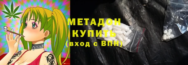 соль курить ск Аркадак