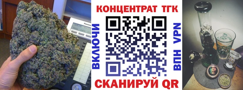 darknet официальный сайт  где найти наркотики  OMG зеркало  Голицыно  Дистиллят ТГК гашишное масло 