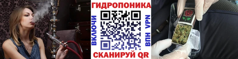 купить наркоту  Голицыно  Бошки марихуана план 